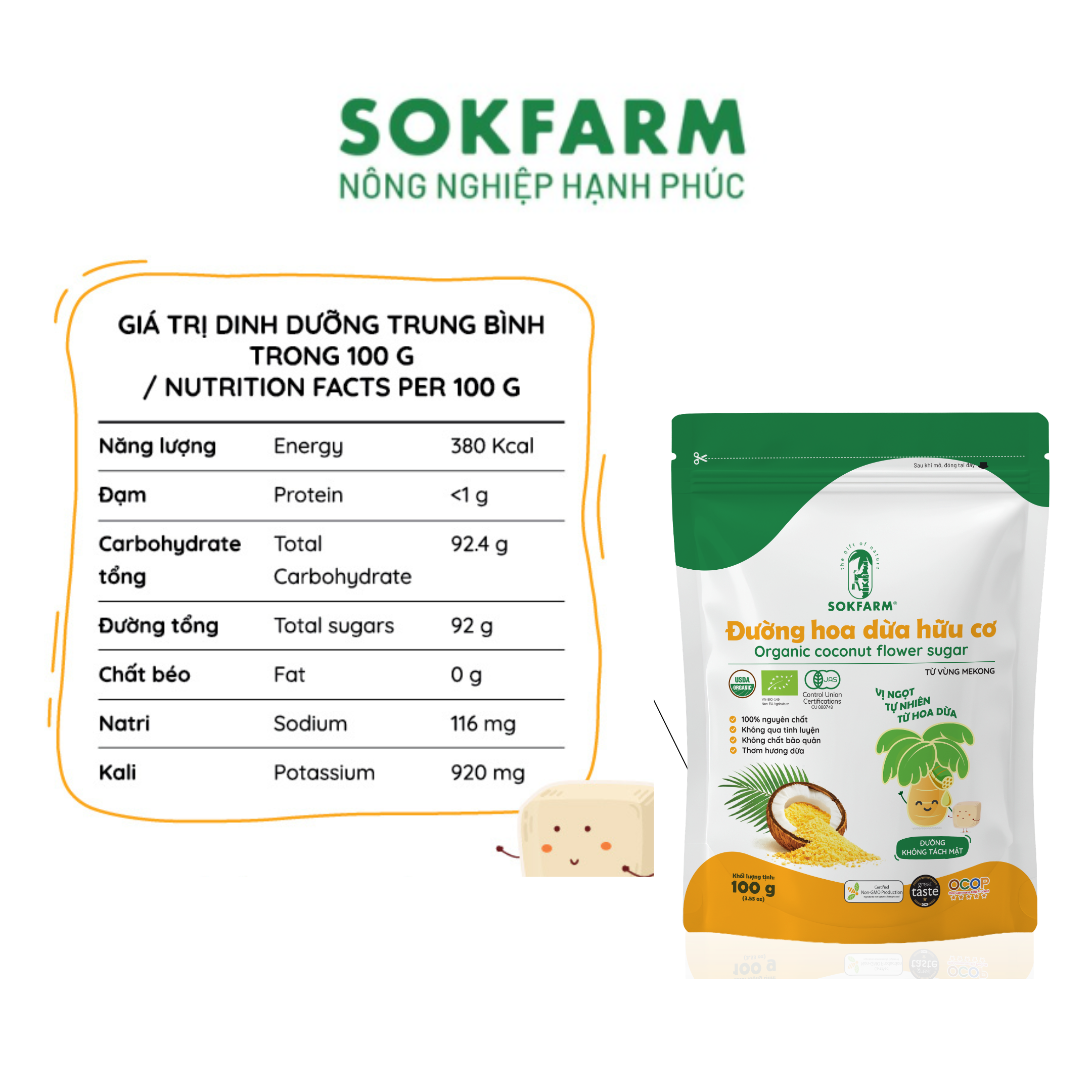 Túi đường hoa dừa organic Sokfarm cho bé - Ảnh 3