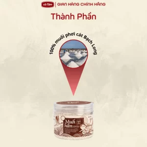 Muối hầm bạch long 300g 12